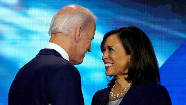 trump biden kamala harris