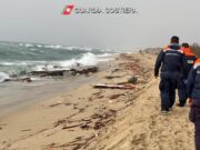 La strage di Crotone: il costo umano delle politiche anti-migratorie La strage di Crotone: il costo umano delle politiche anti-migratorie