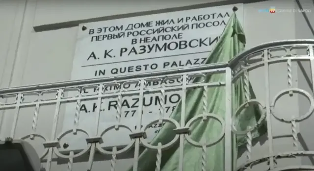 Andrey Kirillovich Razumovsky a Napoli