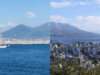 Panorama di Napoli e Kagoshima con i due vulcani in continuità sullo sfondo